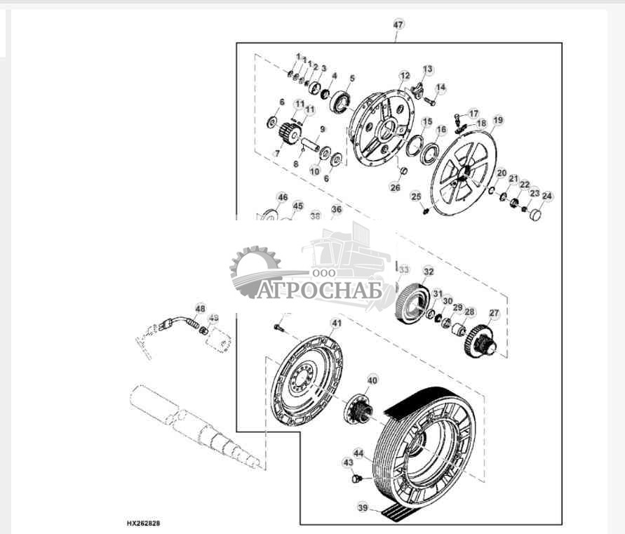 Dual Range Cylinder Drive Gear Case 